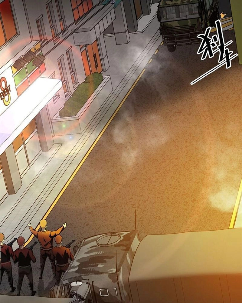 Luân Bàn Thế Giới Chapter 144 - 42