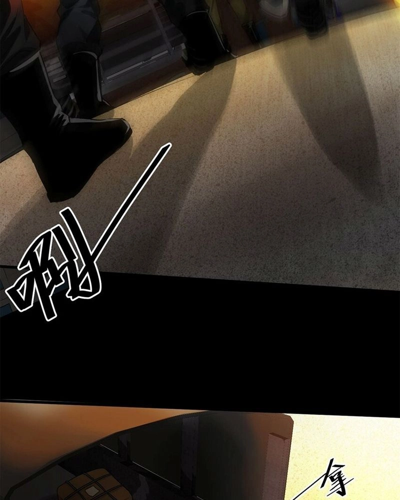 Luân Bàn Thế Giới Chapter 144 - 63