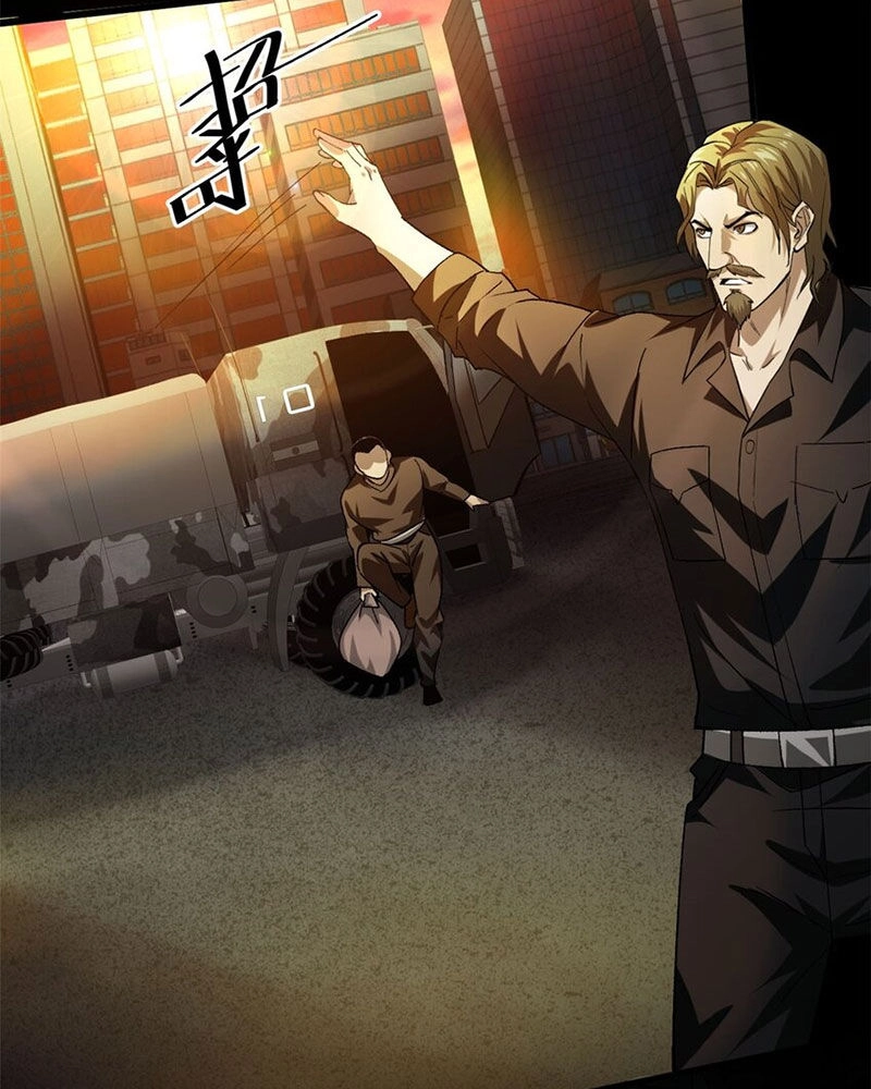 Luân Bàn Thế Giới Chapter 145 - 19