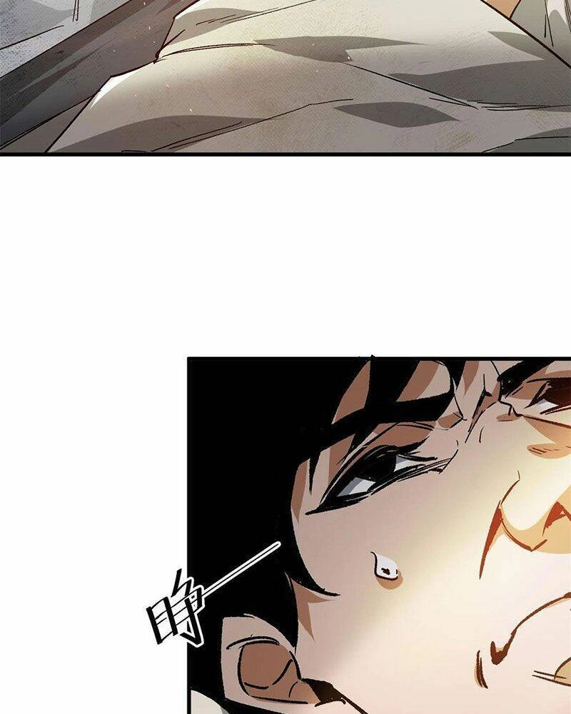 Luân Bàn Thế Giới Chapter 115 - 7