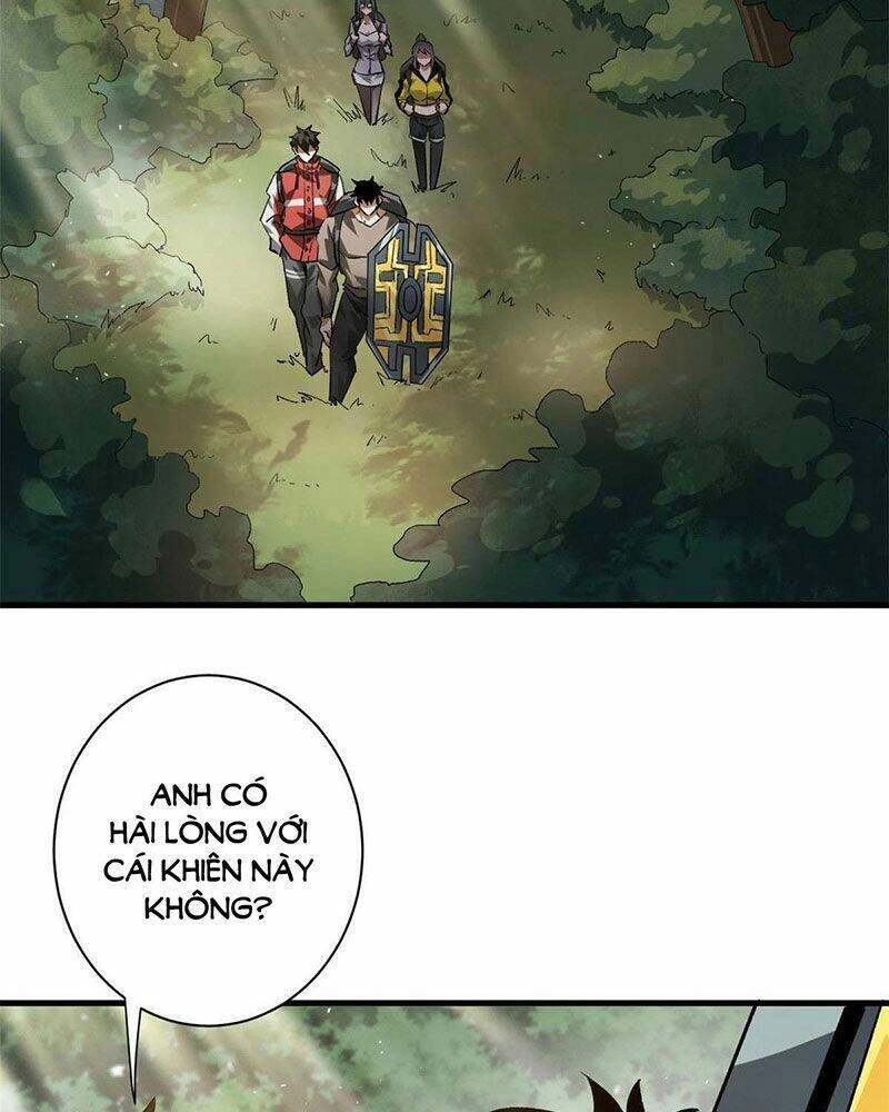 Luân Bàn Thế Giới Chapter 115 - 23