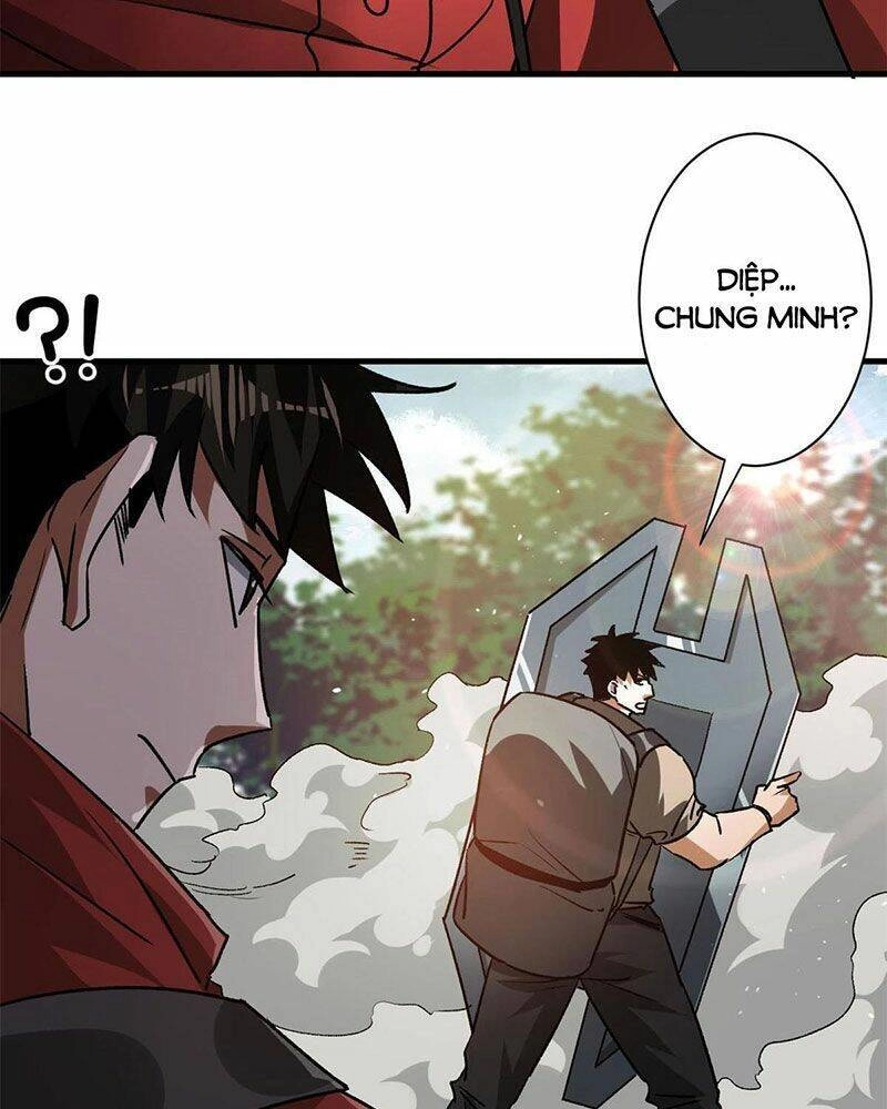 Luân Bàn Thế Giới Chapter 115 - 32