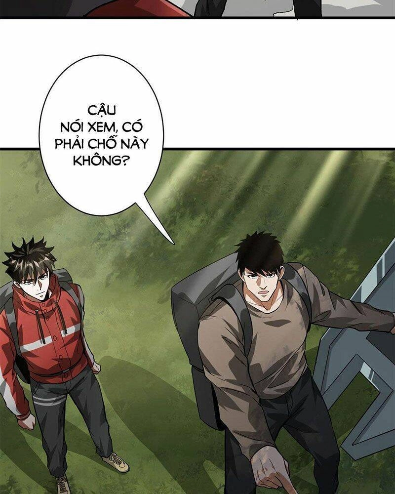 Luân Bàn Thế Giới Chapter 115 - 33