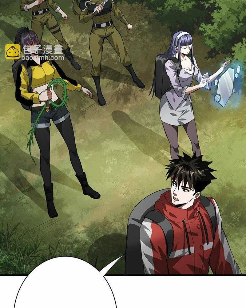 Luân Bàn Thế Giới Chapter 115 - 52