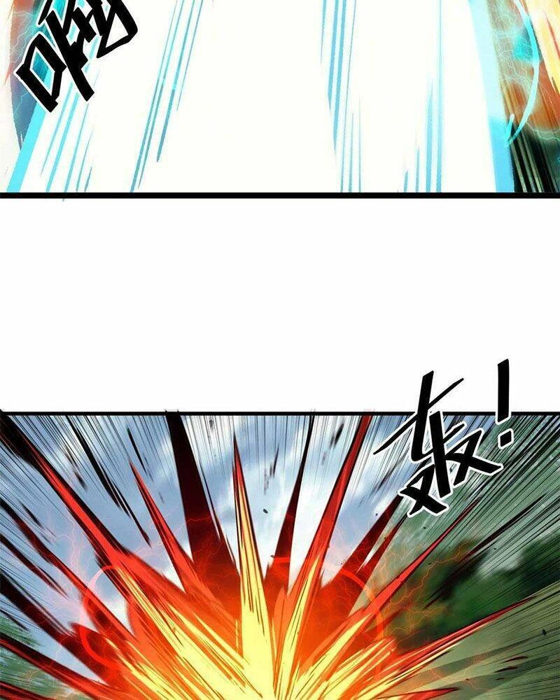 Luân Bàn Thế Giới Chapter 116 - 17