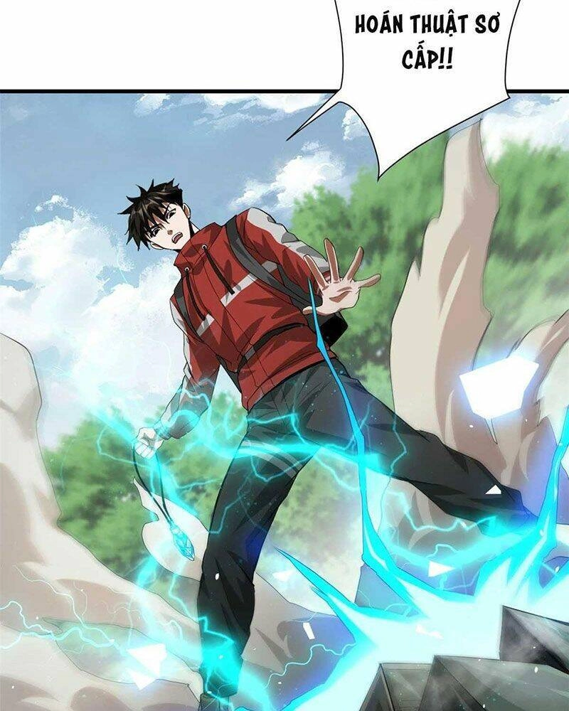 Luân Bàn Thế Giới Chapter 116 - 42