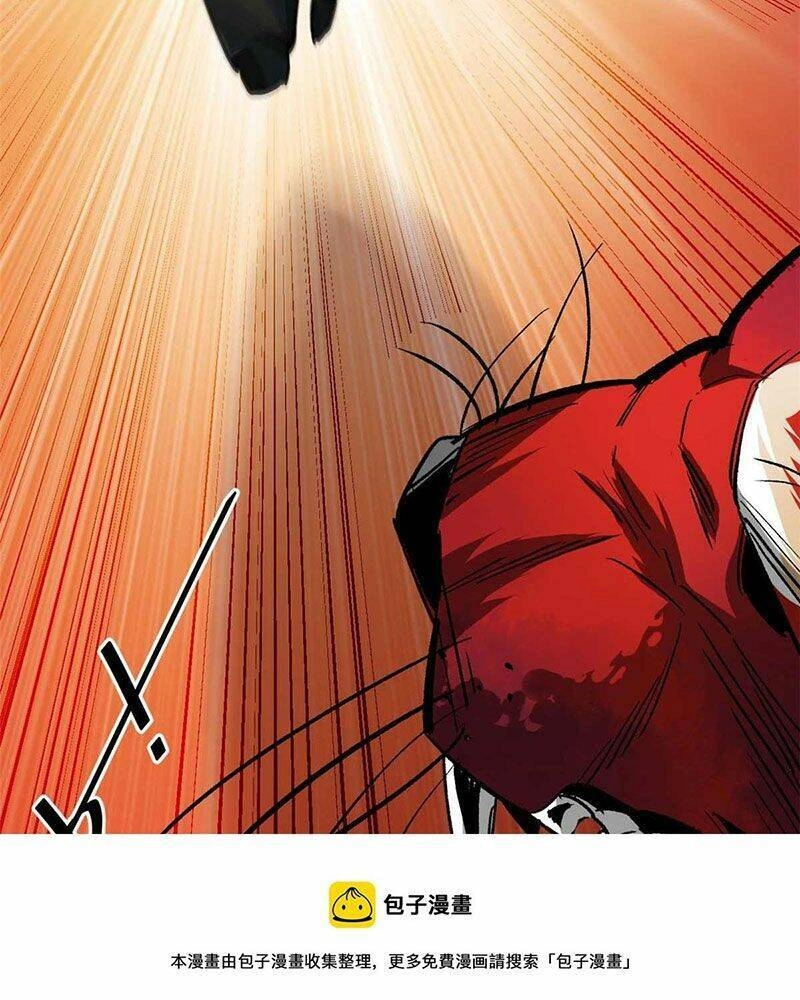 Luân Bàn Thế Giới Chapter 116 - 47