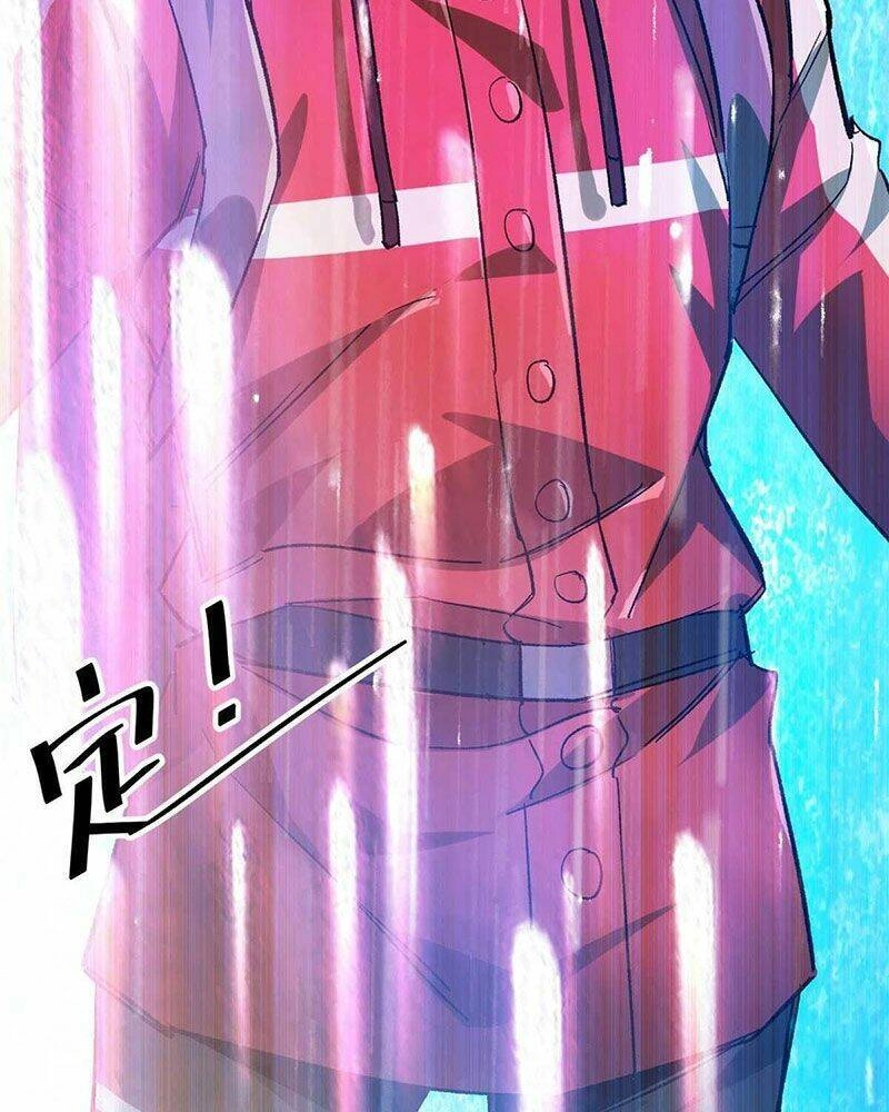 Luân Bàn Thế Giới Chapter 116 - 68