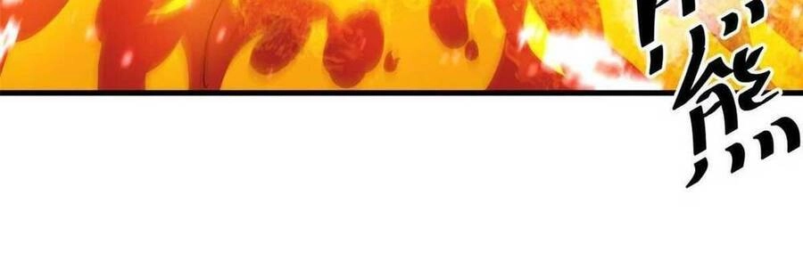 Luân Bàn Thế Giới Chapter 117 - 13