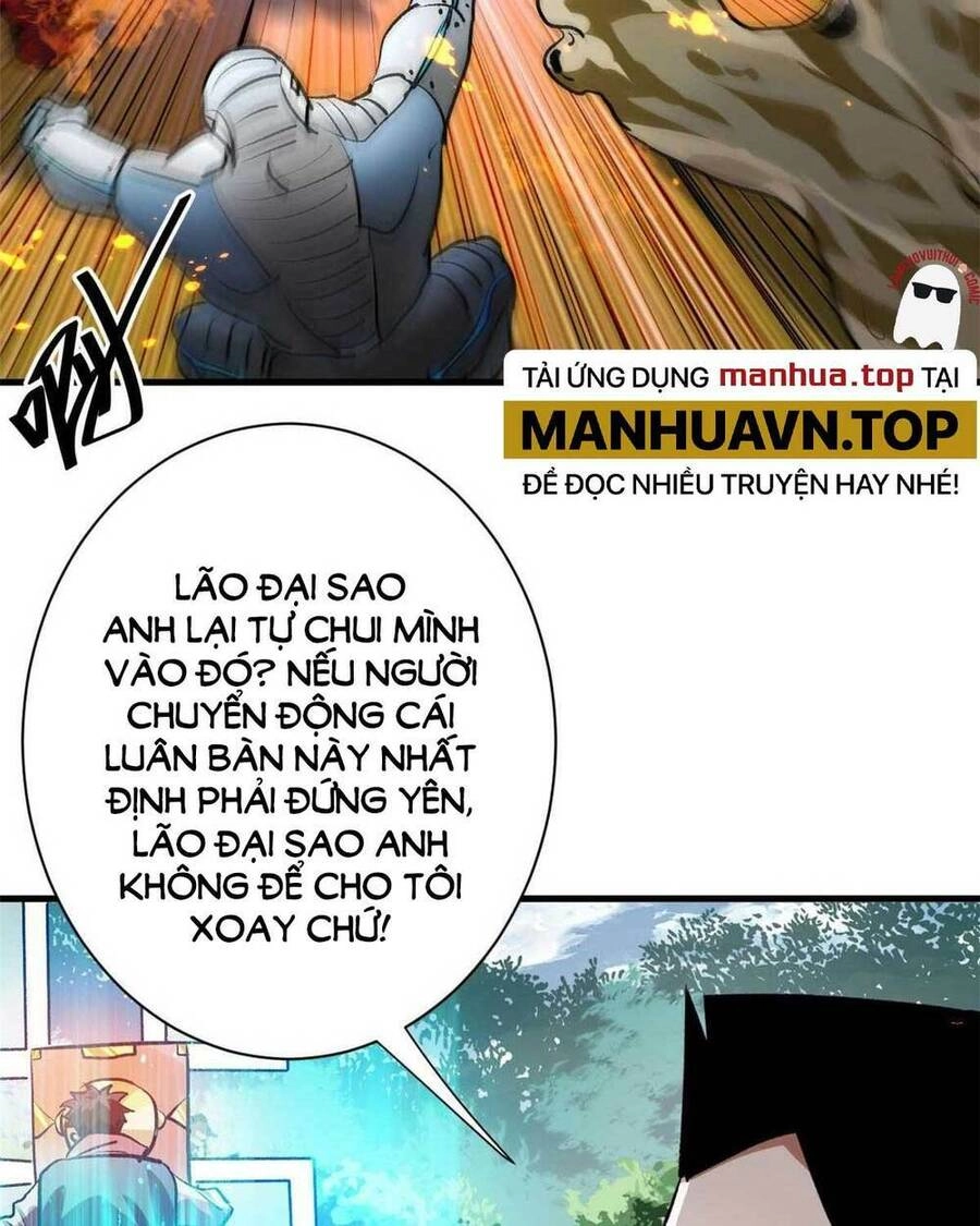 Luân Bàn Thế Giới Chapter 117 - 16