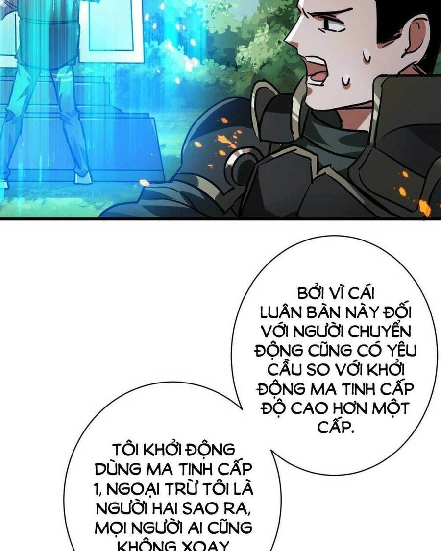 Luân Bàn Thế Giới Chapter 117 - 17