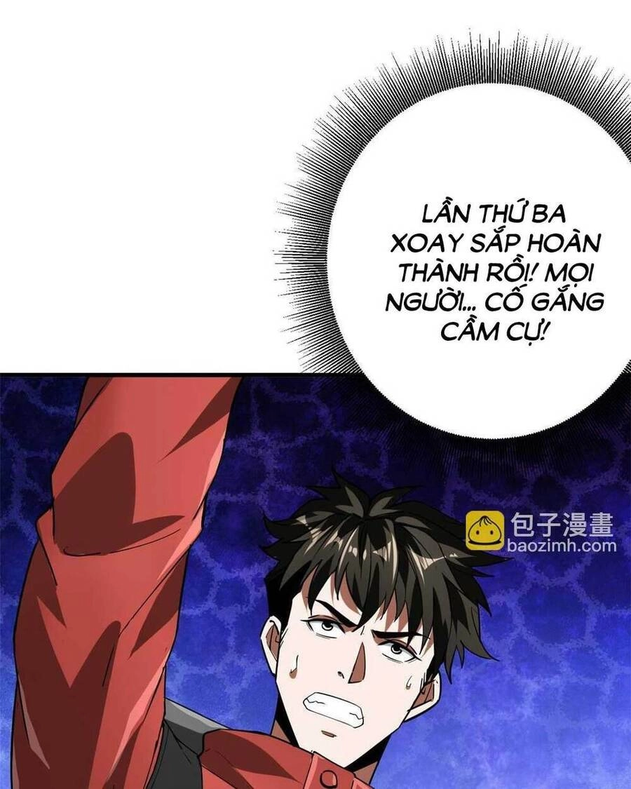 Luân Bàn Thế Giới Chapter 117 - 34