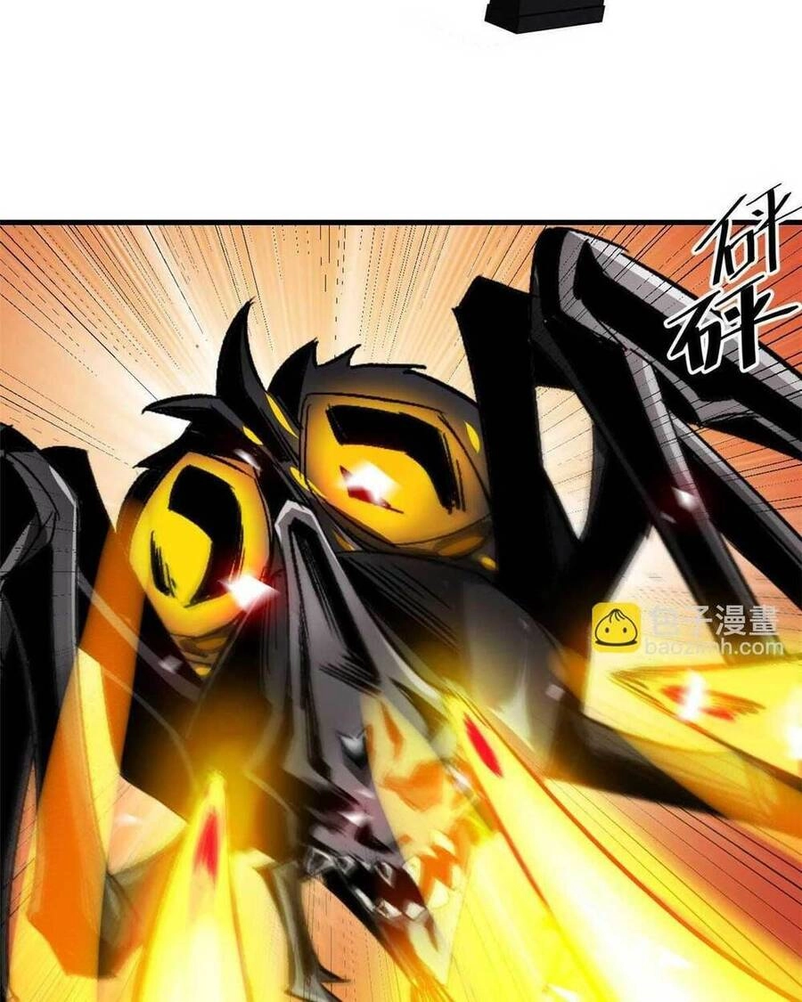 Luân Bàn Thế Giới Chapter 117 - 42