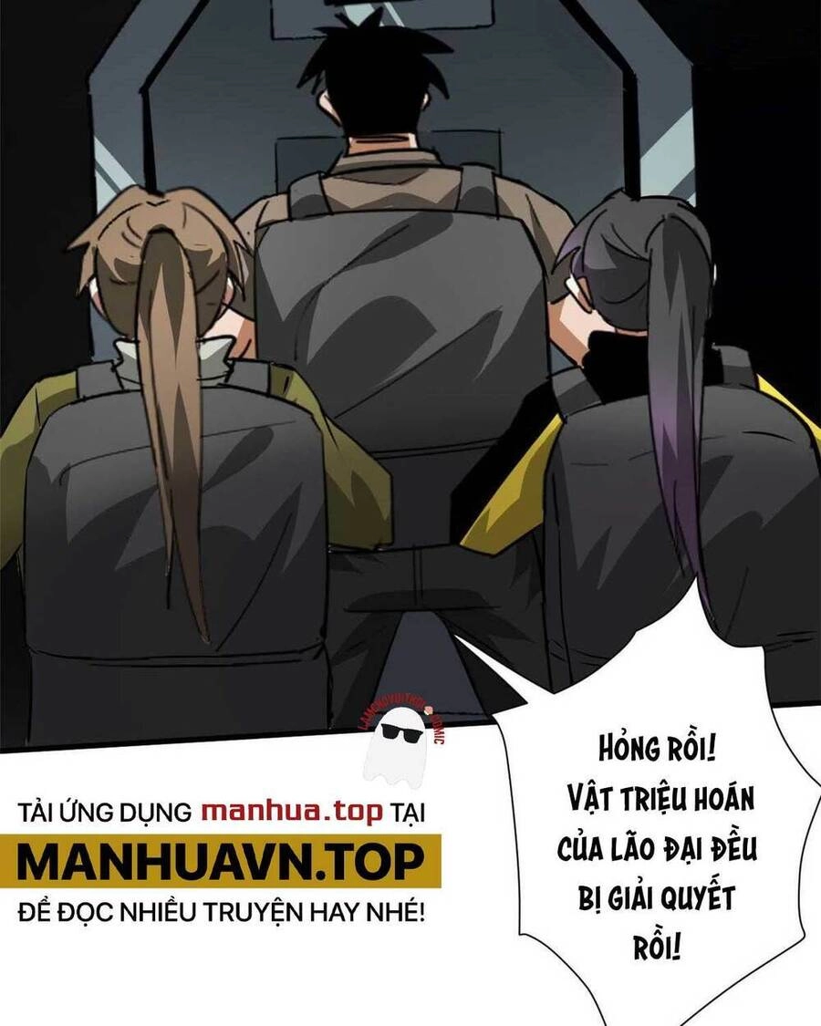 Luân Bàn Thế Giới Chapter 117 - 56