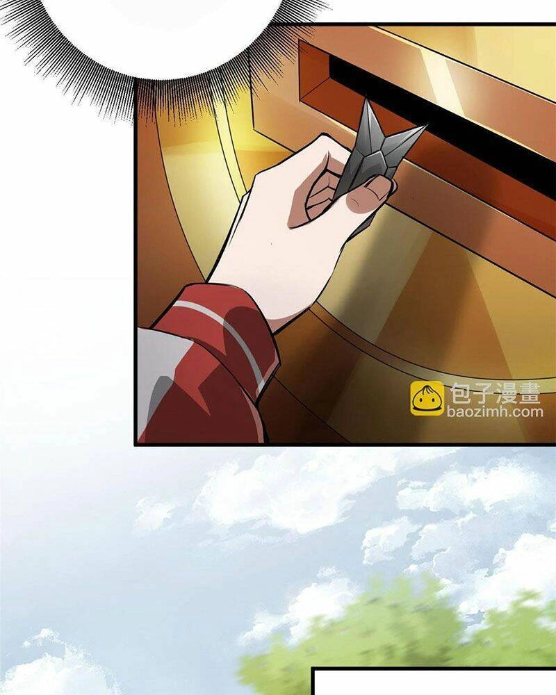 Luân Bàn Thế Giới Chapter 118 - 7