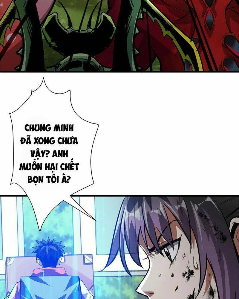 Luân Bàn Thế Giới Chapter 118 - 17