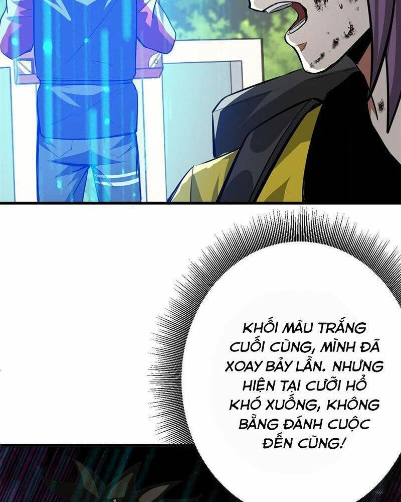 Luân Bàn Thế Giới Chapter 118 - 18