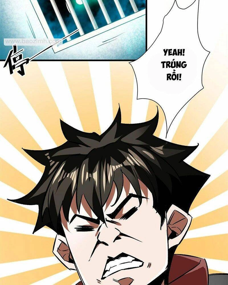 Luân Bàn Thế Giới Chapter 118 - 22