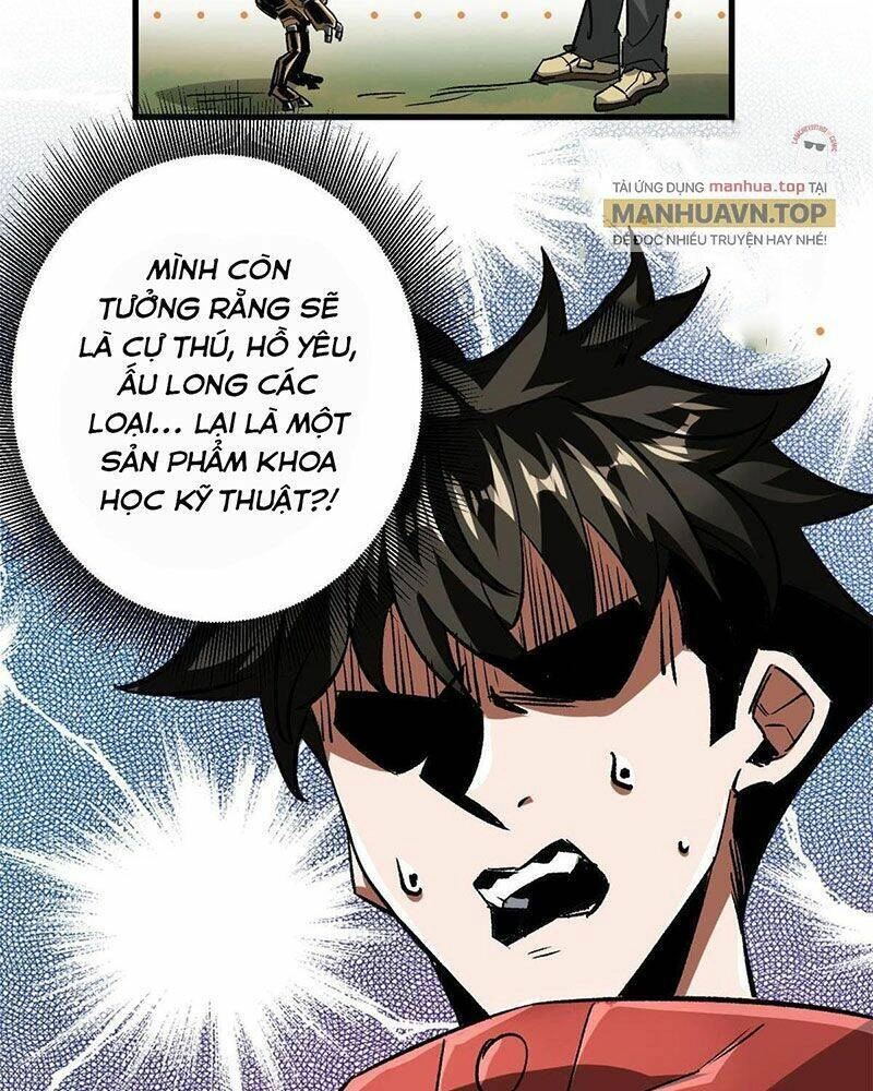 Luân Bàn Thế Giới Chapter 118 - 30