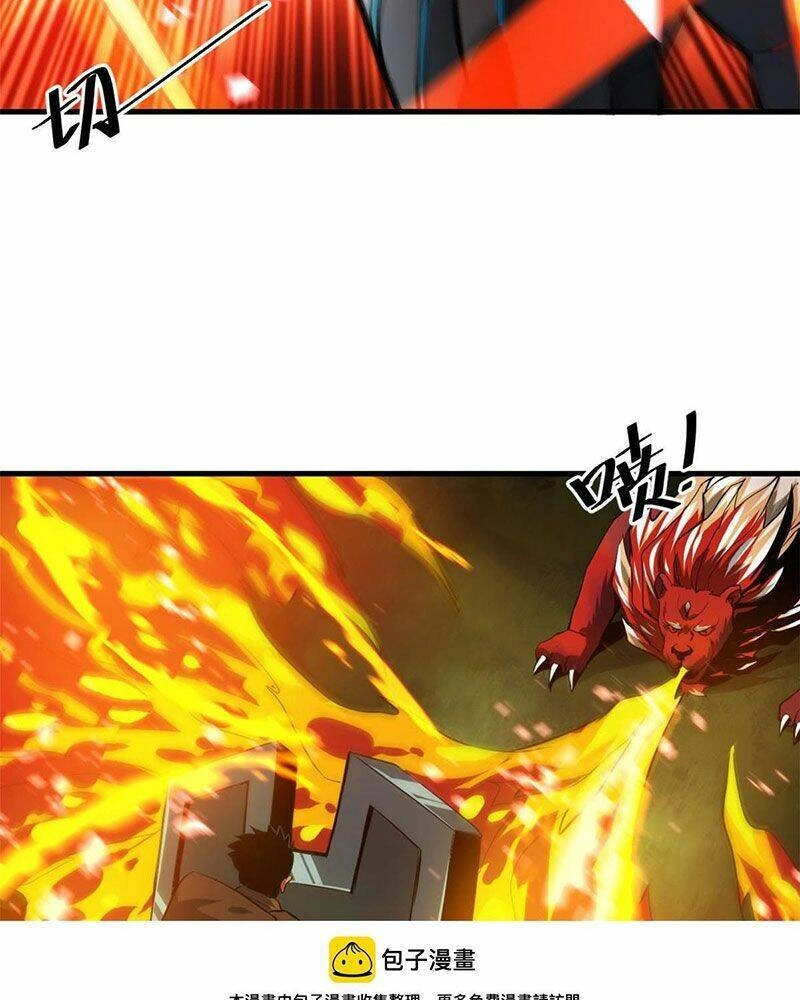 Luân Bàn Thế Giới Chapter 118 - 48