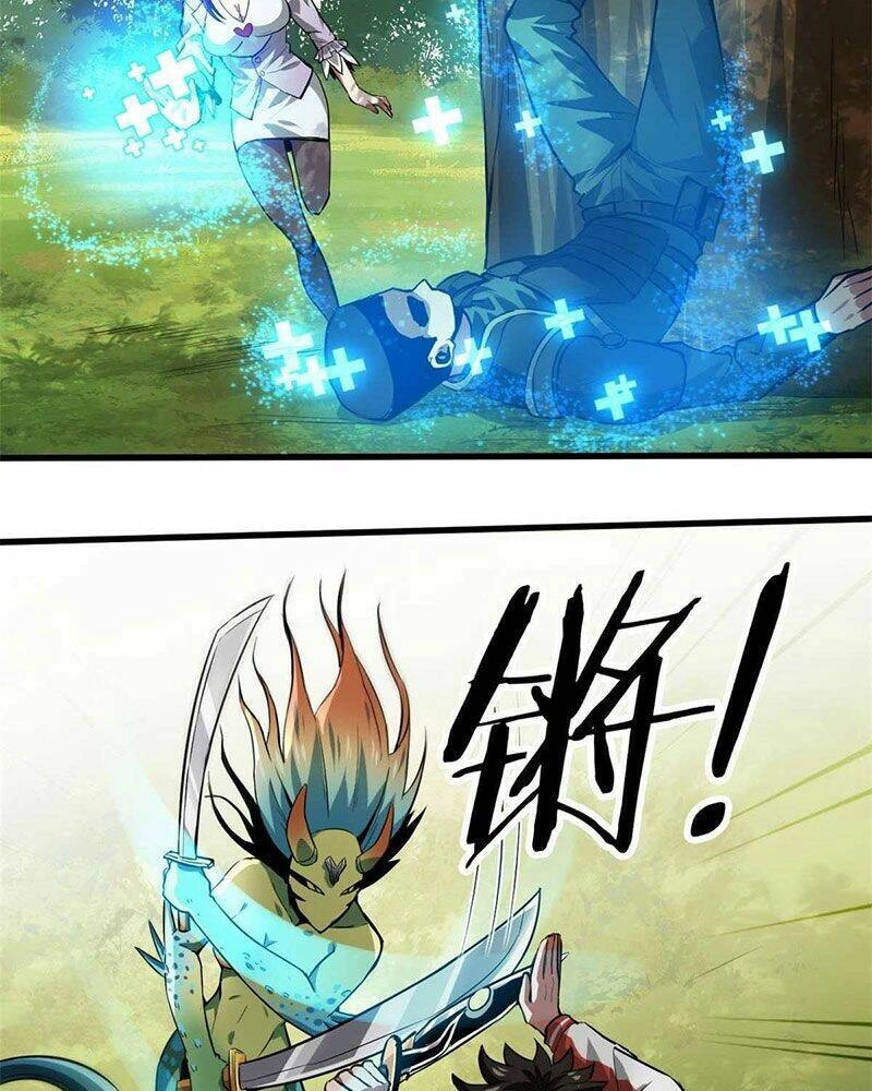 Luân Bàn Thế Giới Chapter 119 - 14