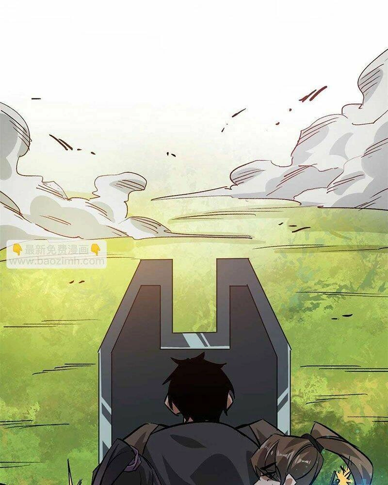 Luân Bàn Thế Giới Chapter 119 - 40