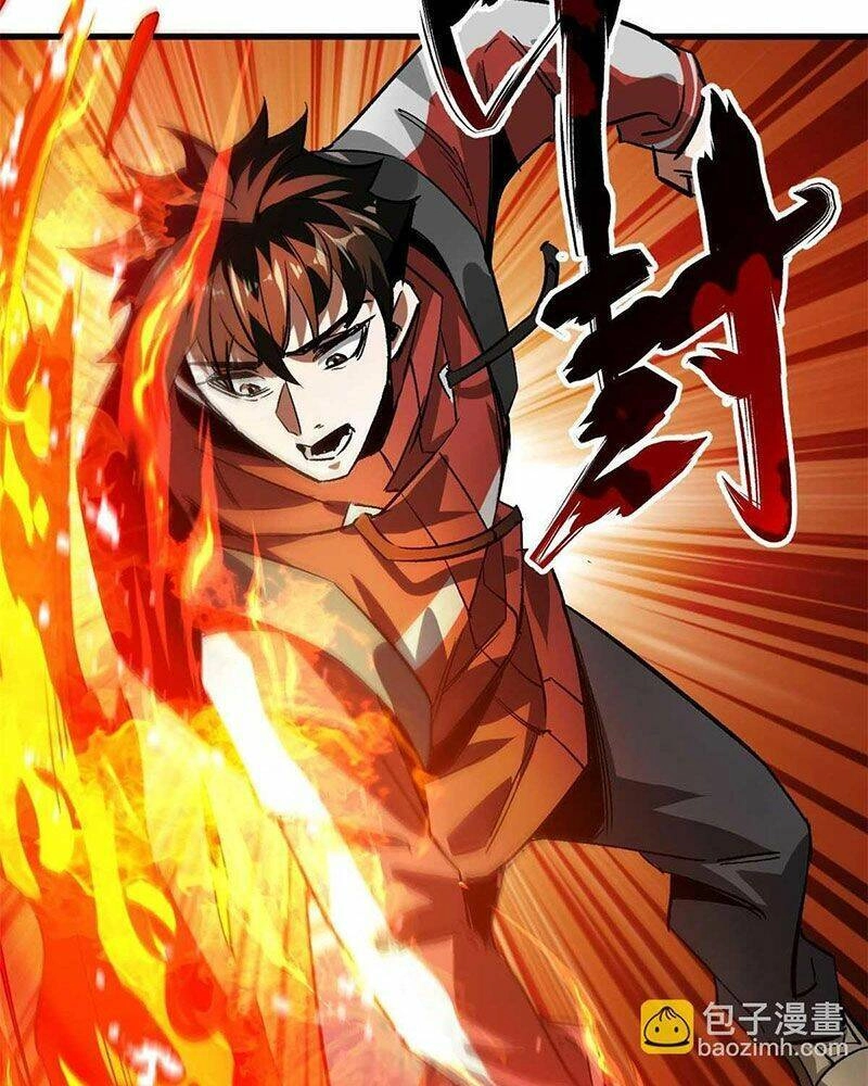 Luân Bàn Thế Giới Chapter 119 - 45