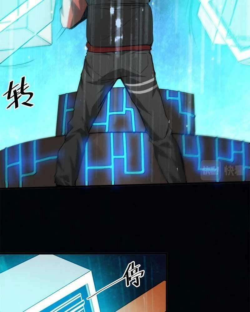 Luân Bàn Thế Giới Chapter 120 - 2