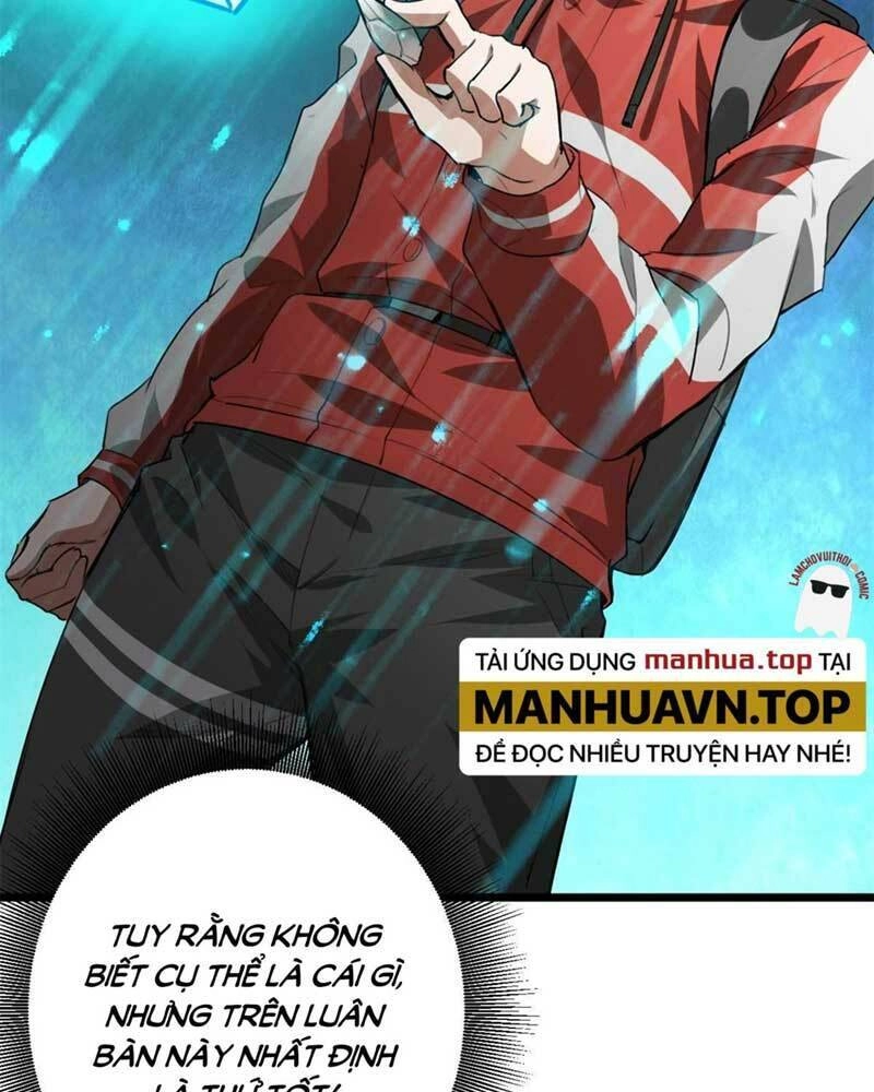 Luân Bàn Thế Giới Chapter 120 - 4