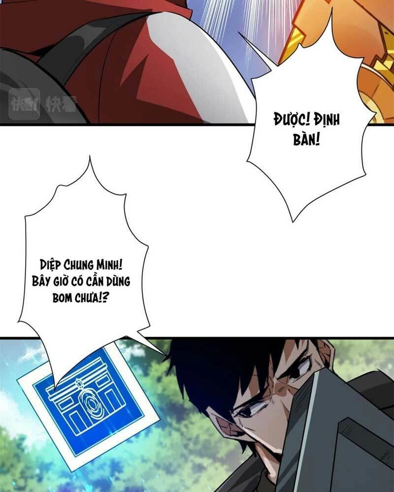 Luân Bàn Thế Giới Chapter 120 - 11