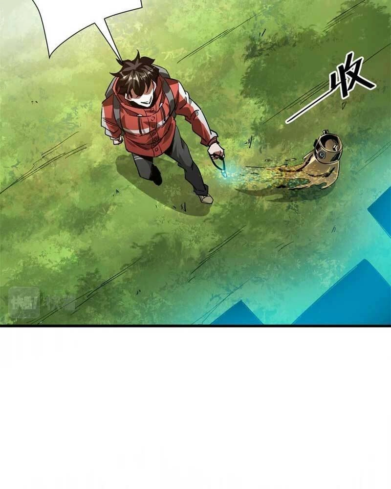 Luân Bàn Thế Giới Chapter 120 - 29