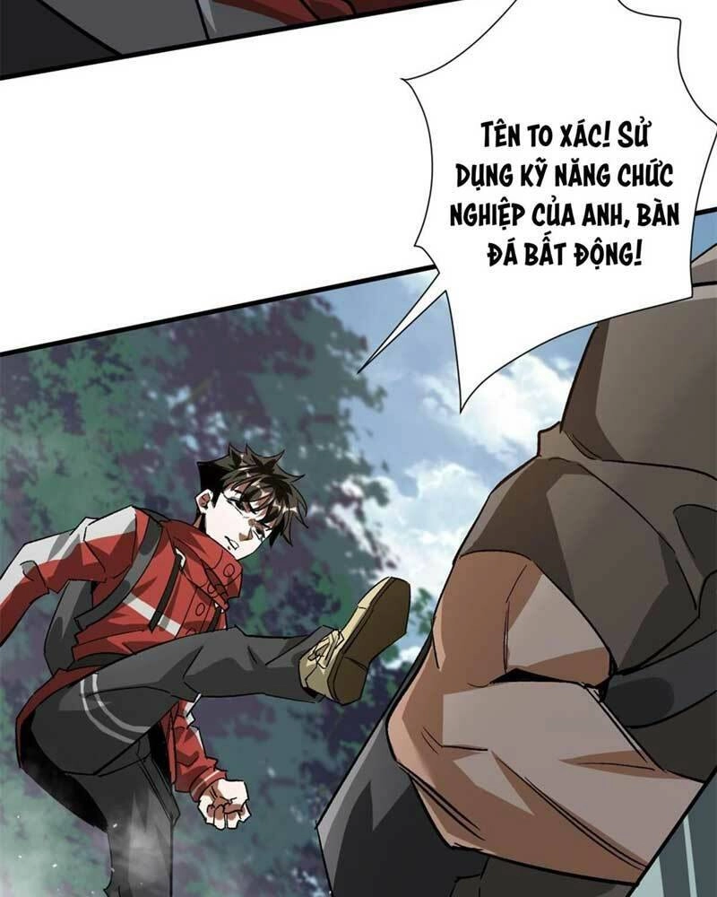 Luân Bàn Thế Giới Chapter 120 - 32