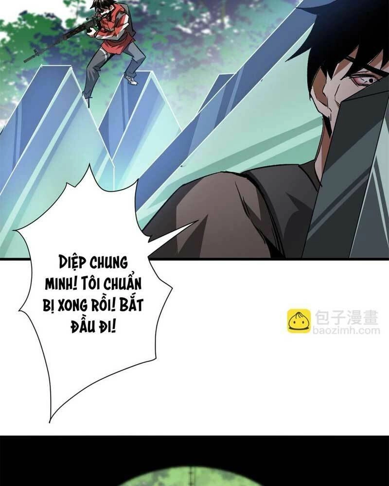 Luân Bàn Thế Giới Chapter 120 - 41