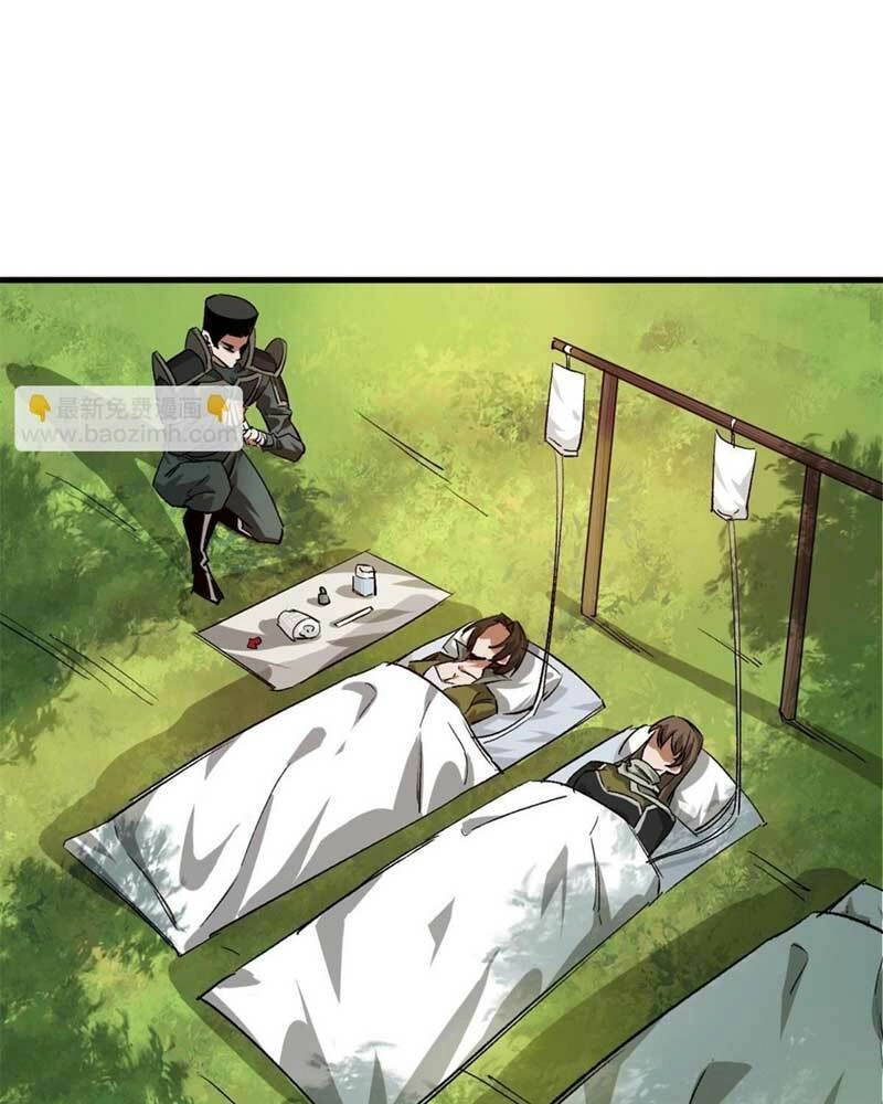 Luân Bàn Thế Giới Chapter 120 - 50