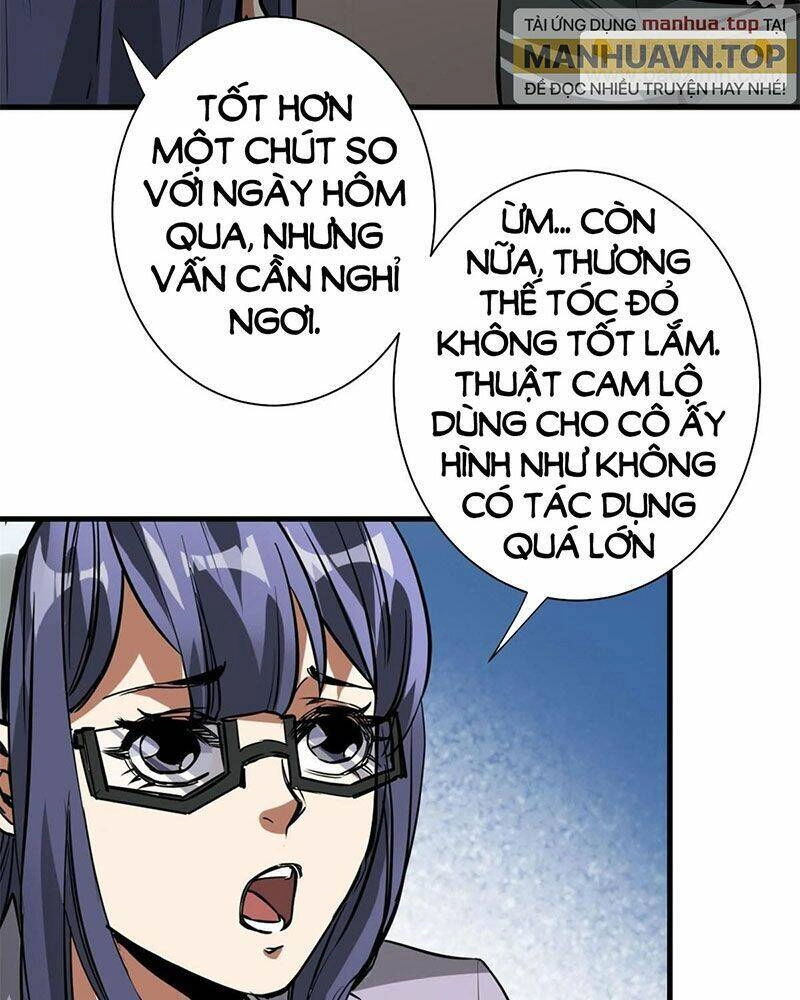 Luân Bàn Thế Giới Chapter 121 - 22