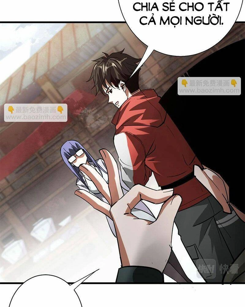 Luân Bàn Thế Giới Chapter 121 - 25