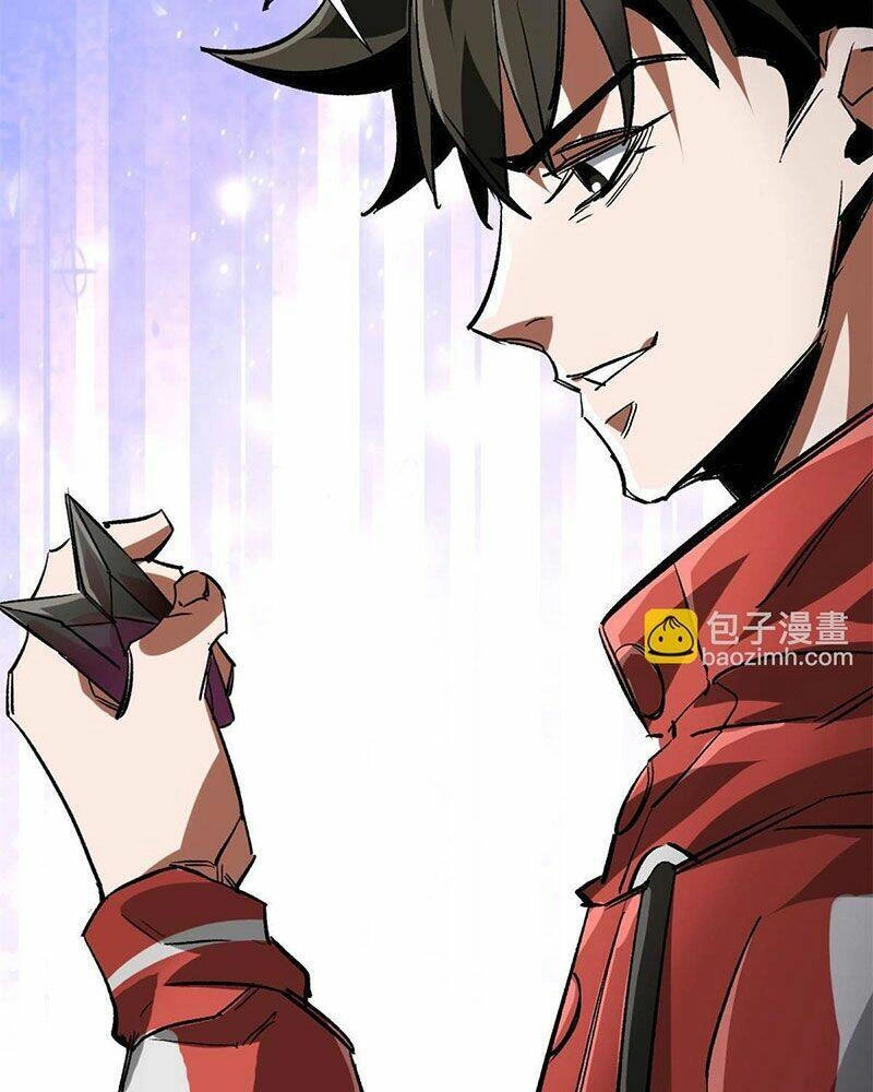 Luân Bàn Thế Giới Chapter 121 - 35