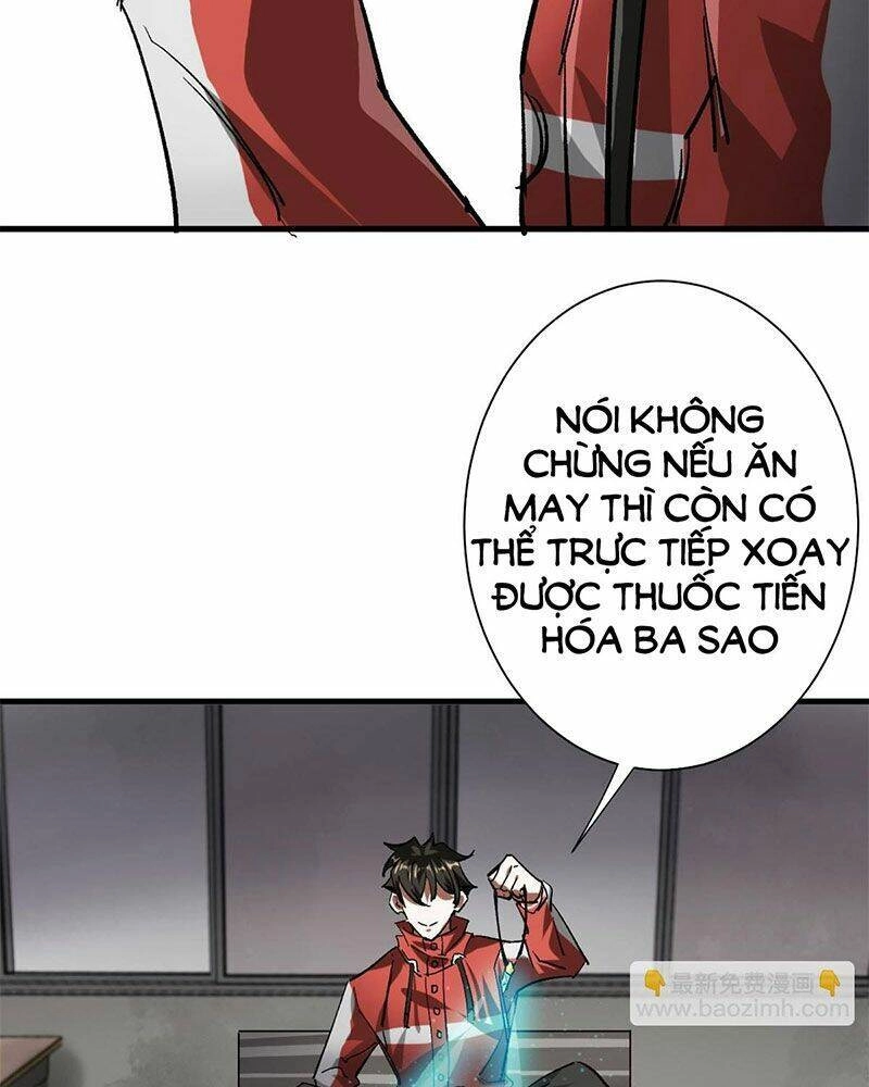 Luân Bàn Thế Giới Chapter 121 - 36