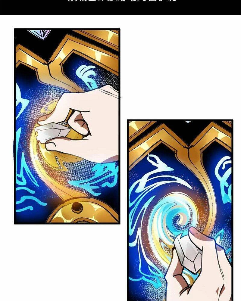 Luân Bàn Thế Giới Chapter 122 - 5