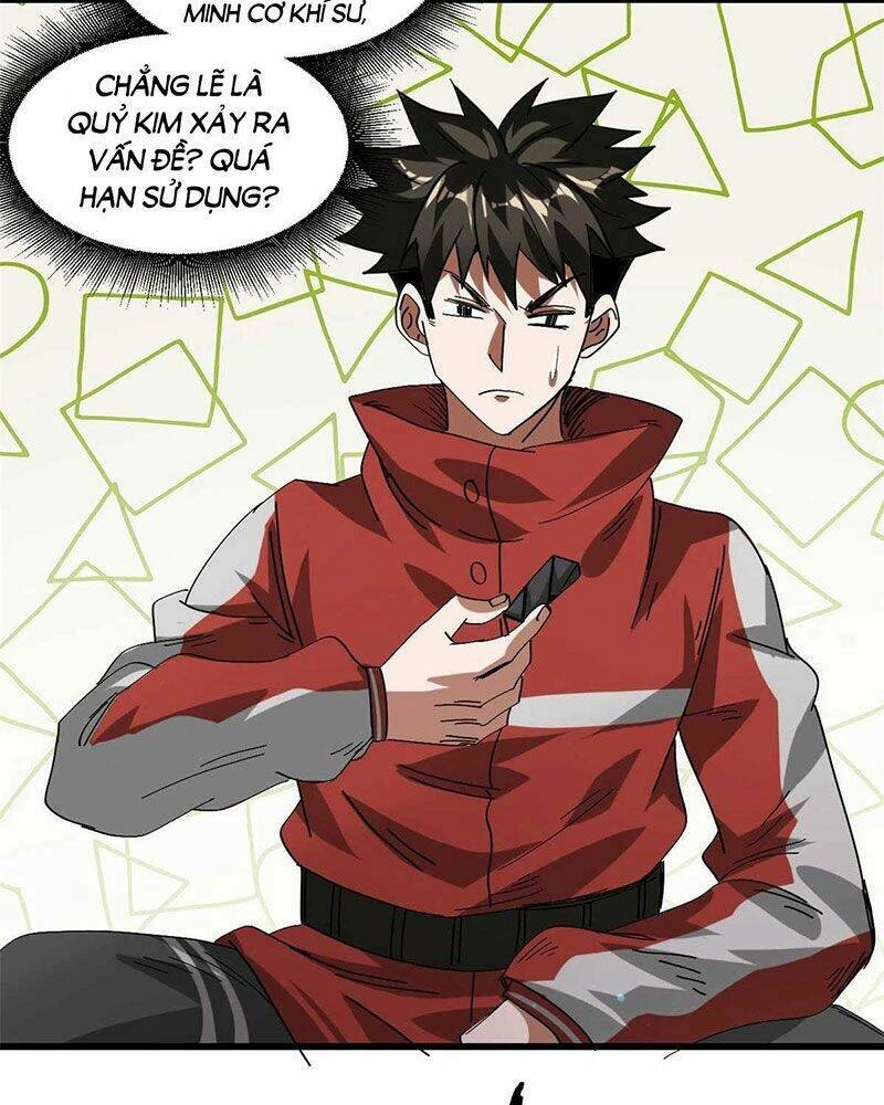 Luân Bàn Thế Giới Chapter 122 - 24