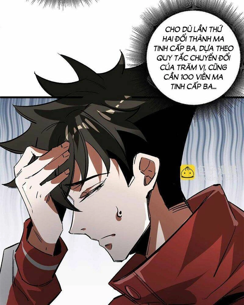 Luân Bàn Thế Giới Chapter 122 - 48