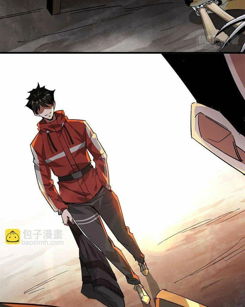 Luân Bàn Thế Giới Chapter 123 - 7