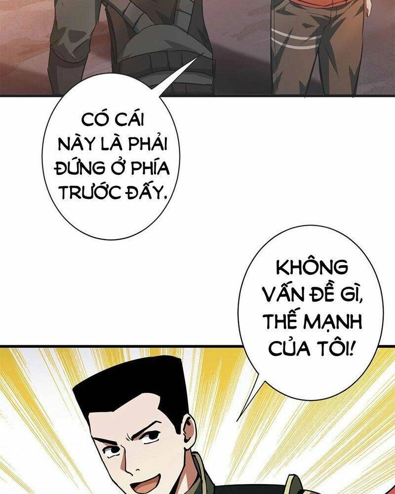 Luân Bàn Thế Giới Chapter 123 - 20