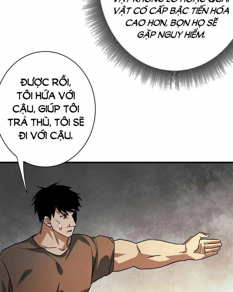 Luân Bàn Thế Giới Chapter 123 - 44