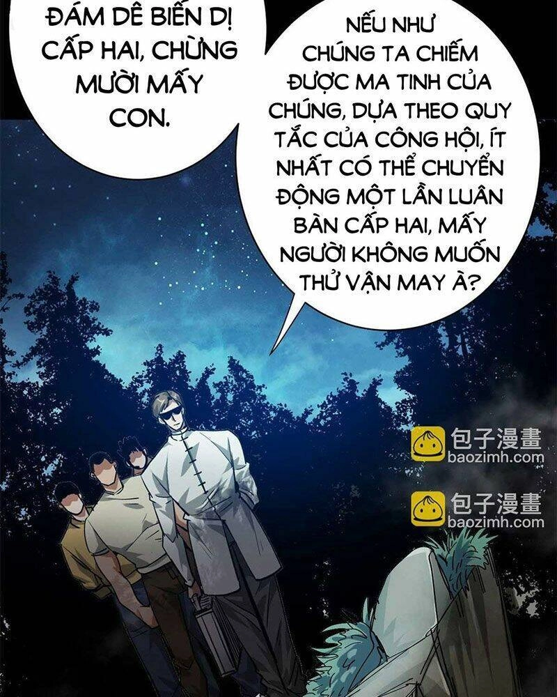 Luân Bàn Thế Giới Chapter 123 - 58