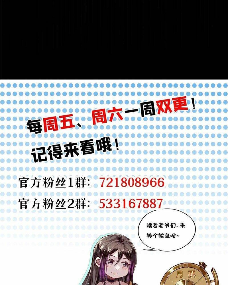 Luân Bàn Thế Giới Chapter 123 - 65