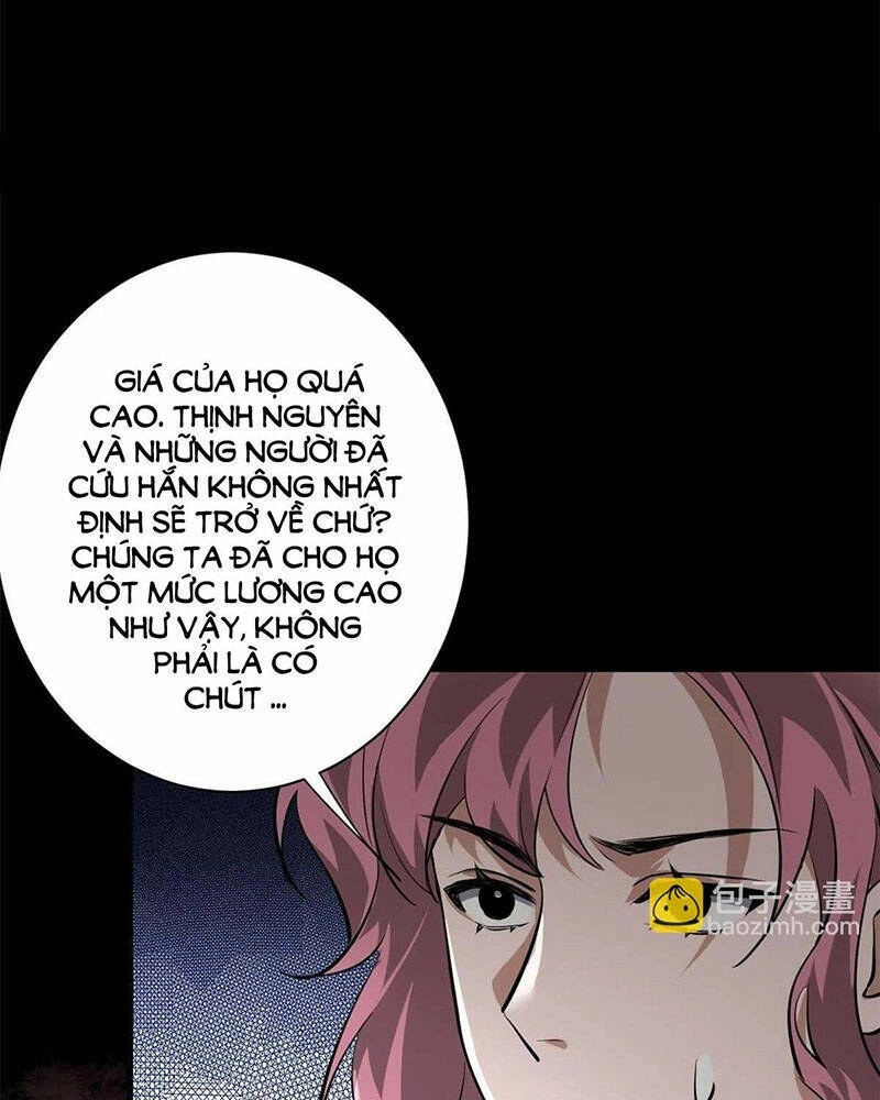 Luân Bàn Thế Giới Chapter 124 - 12