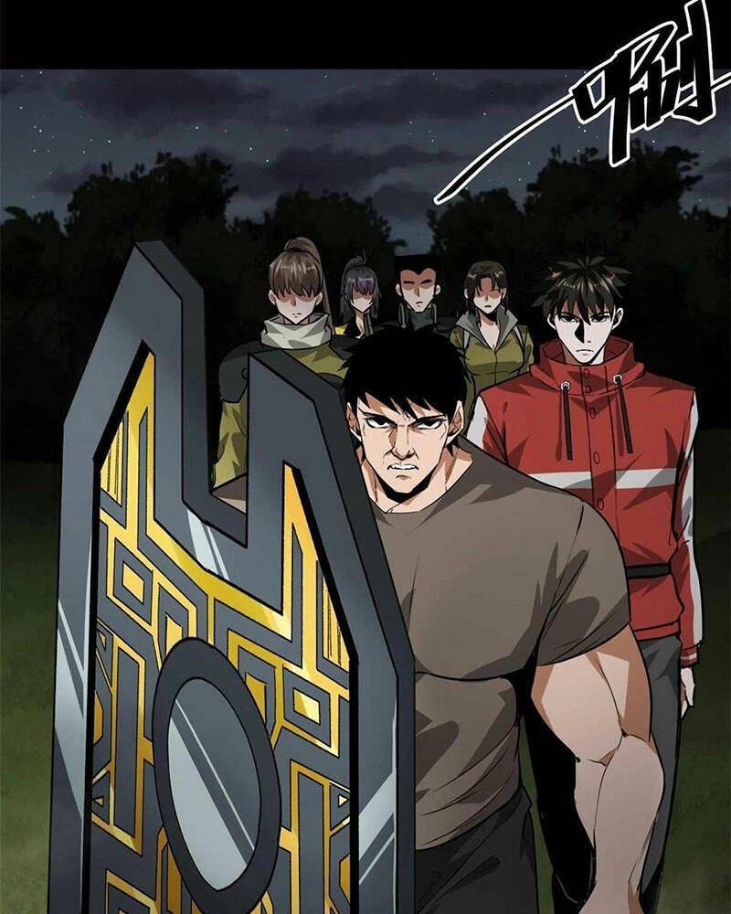 Luân Bàn Thế Giới Chapter 124 - 46