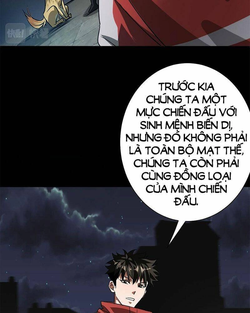 Luân Bàn Thế Giới Chapter 125 - 20