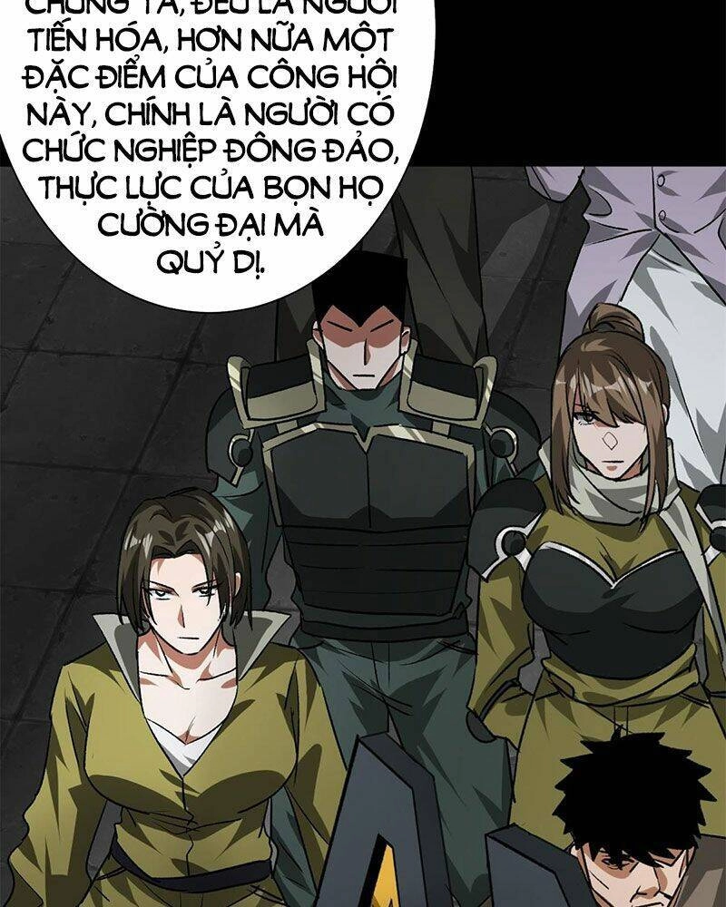 Luân Bàn Thế Giới Chapter 125 - 22